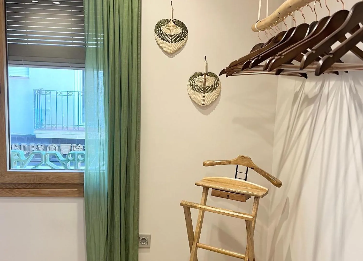 Aparthotel Montroig 5 Hotel Boutique Sitges